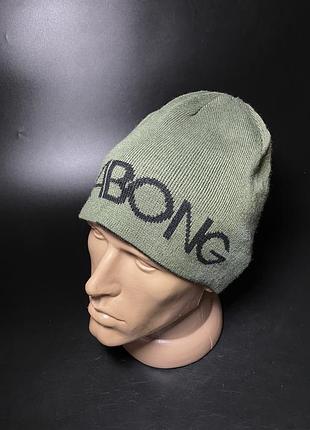 Шапка двохстороння billabong