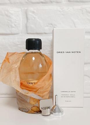 Dries van noten camomille satin eau de parfum  на розпив 10 мл