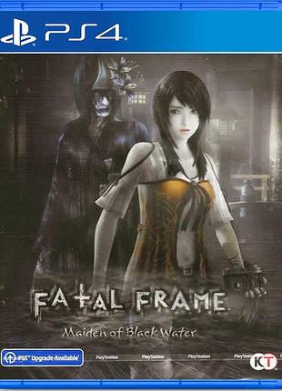 Дискова версія гри fatal frame: maiden of black water ps4 (новий)
