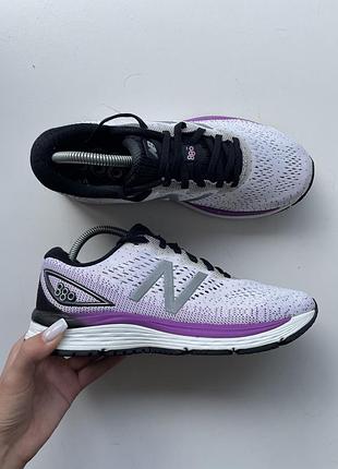 Кросівки new balance 880