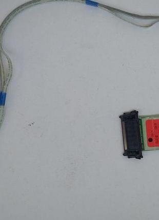 Шлейф lvds ead62370715 lg 32ln540v, 32ln548c