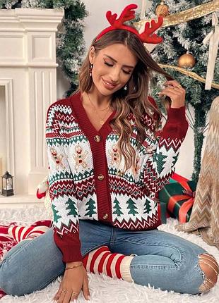 Shein новорічний кардиган з пряниками на ґудзиках кофтинка светр кофта