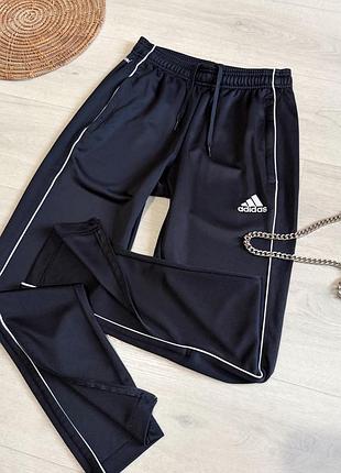 Брендовые спортивные брюки с высокой посадкой adidas (оригинал)