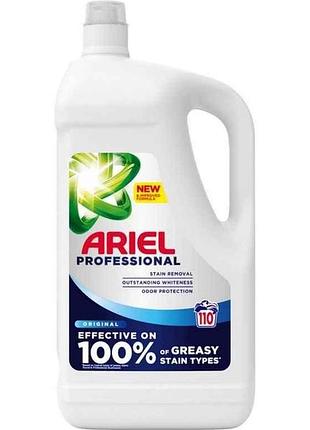 Гель для прання 4,95л professional origina тм ariel
