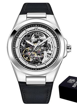 Benyar by-5207 black-silver-white