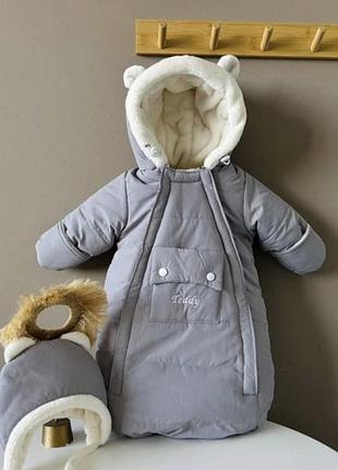 Зимовий комбінезон-конверт teddy