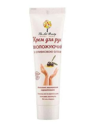Крем для рук зволожуючий з оливковою олією 100мл тм green pharm