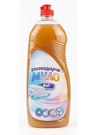 Мыло хозяйственное 1л 4в1 тм ukraine
