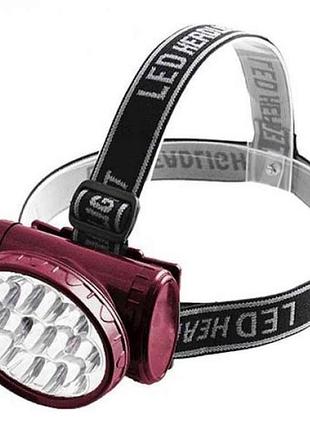 Ліхтар налобний 1118 wx-1898 (13led, акум., 2р., 9х8х8) тм luxery