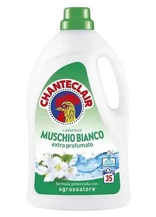Гель для прання 1,575л muschio bianco білий мускус тм chanteclair