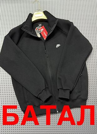 Олімпійка без капюшона чоловіча nike/puma тепла на флісі в норма,батал,супербатал