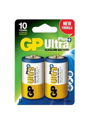 Батарейка лужна lr20/d ultra plus alkaline 1.5v 13aup-u2 2шт (блістер) тм gp