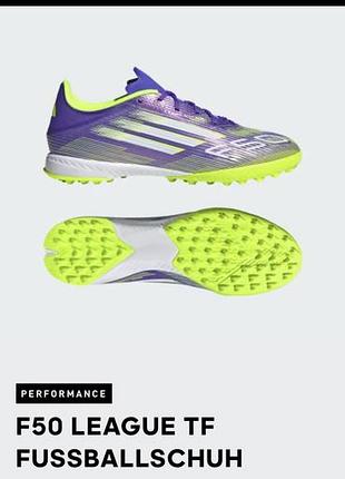 Футбольні сороконіжки adidas f50 league tf, 43 1/3, 27,5 см