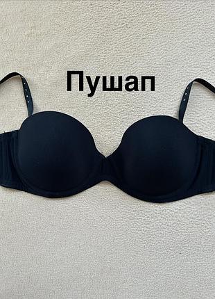 Бюстгалтер балконет calvin klein пушап 80a