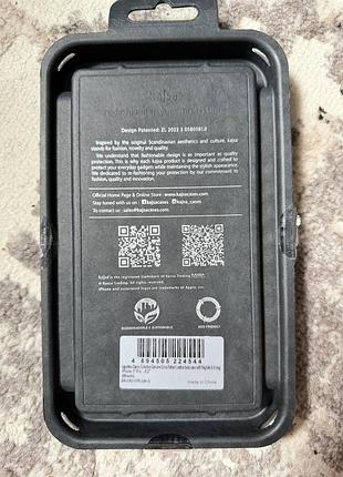 Чохол iphone 17 pro 2