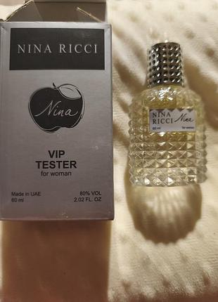 Женский тестер nina 60 мл