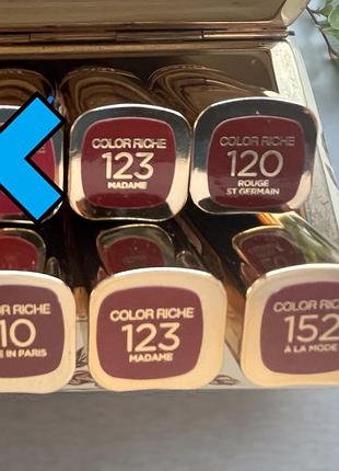 Помада для губ l'oreal paris color riche