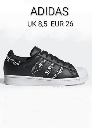Кросівки бренду adidas super star made in indonesia.  uk. 8,5.  eur  26