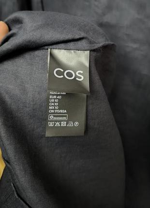 Сарафан соs 7