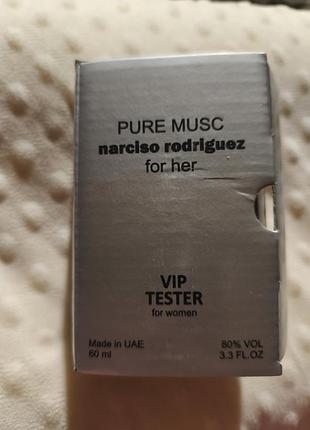 For her pure musc ( фо хе пурпур муск), женские 60 мл. лот вв 132!!