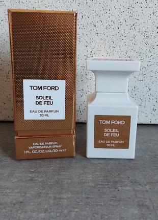 Tom ford soleil de feu розпив