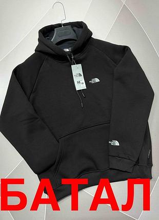 Худи мужское на флисе the north face в большом размере/супербатал
