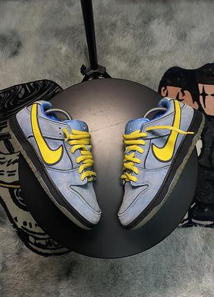 Nike sb dunk low x the powerpuff girls «bubbles» 40.5