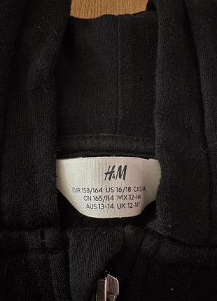 Зіпка кофта h&m 3