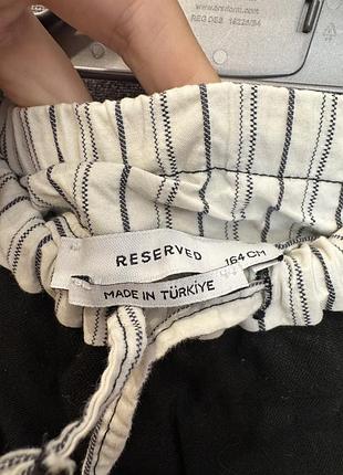 Зіпка кофта h&m 6