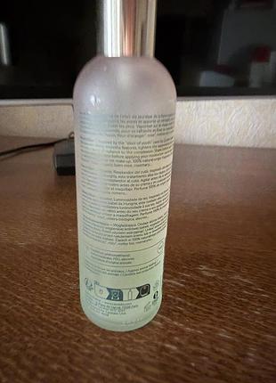 Caudalie paris elixir 2