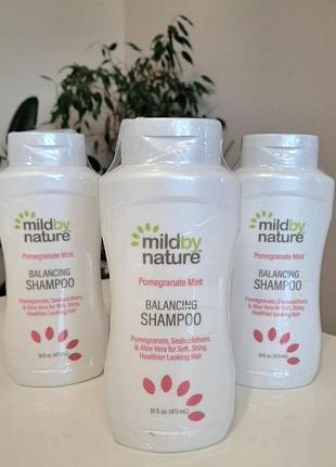 Шампунь mild by nature