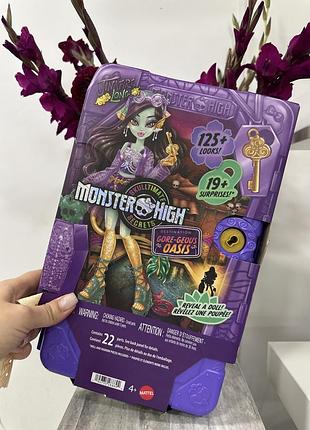 Лялька monster high skulltimate secrets jinafire long doll,