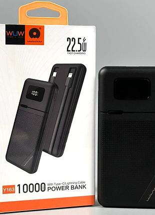 Павербанк 10000mah быстрая зарядка pd22.5w wuw y163, встроенные кабели type-c+lightning powerbank