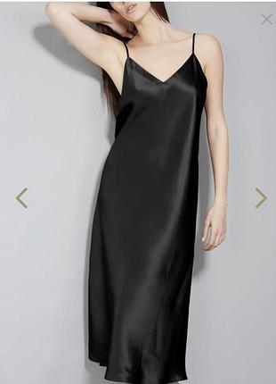 Шикарное в бельевом стиле платье 👗
