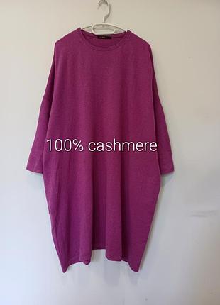 100% кашемір, кашемірова сукня one size кольору фуксія