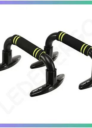 Упоры для отжиманий record fi-7686 push-up stand 2 шт для тренировки мышц рук и груди sku_fi-7686