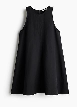 Сукня сарафан h&m