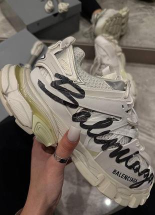 Balenciaga track signature dirty white black