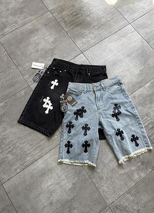 Блакитні/чорні джинсові шорти chrome hearts ❤️‍🔥