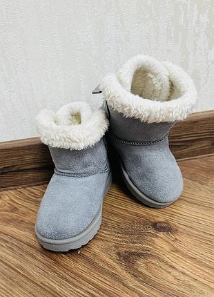 Дитячі сірі зимові уги