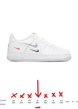 Nike air force 1 низкие оригинал детские на парня кроссовки белые из кожи размер 38,5-39 стелька 25 см