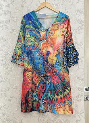 Коротка пляжна сукня