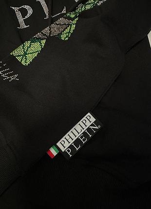 Худи phillipp plein 5