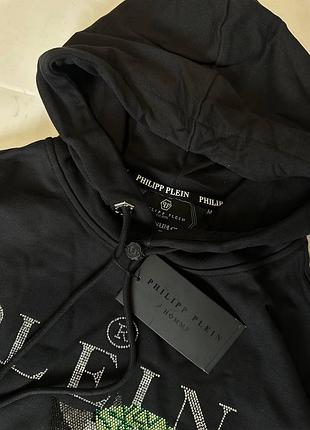 Худи phillipp plein 3