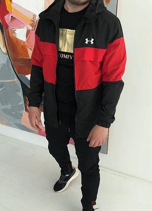 Вітровка under armour