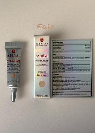 Erborian - cc cream color-corrector with centella asiatica, fair - сс-крем, 5 ml