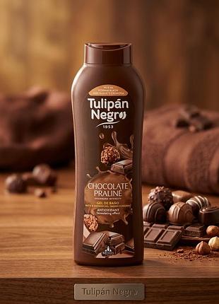 Tulipán negro chocolate praliné — це живильний гель для душу
