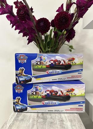Paw patrol search & rescue zuma hovercraft water vehicle toy set, 980 грн