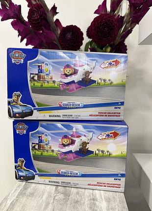 Paw patrol search & rescue skye helicopter toy with 2 action figures,880 грн