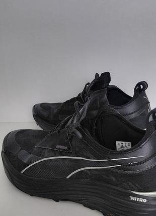 Кроссовки мужские puma